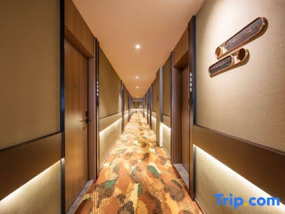 Orange Taicang Renmin South Road Hotel