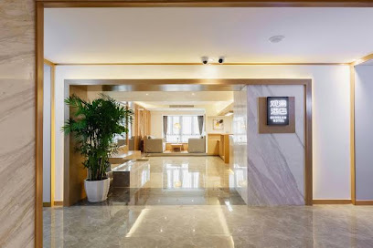 Guanlan Hotel