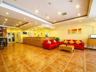 如家酒店天士力店