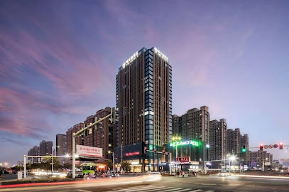 The Hotel V Huai'an University Town