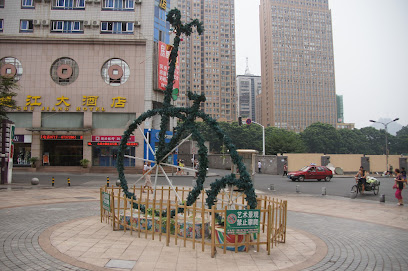 楚江大酒店