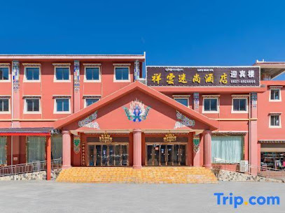 Xiangyun Mishang Hotel