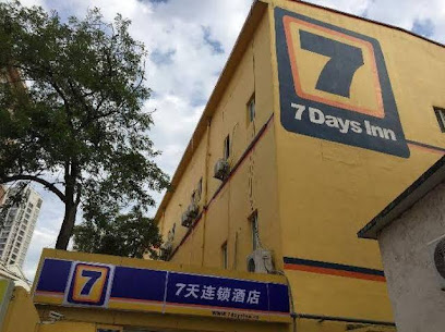 7天酒店