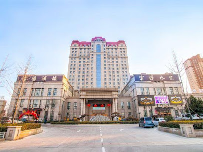 TSC Fuyuan Boutique Hotel