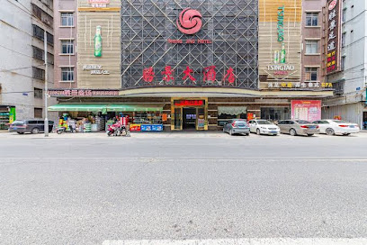 Shengjing Hotel
