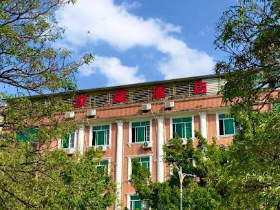 Pu'er Wange Hotel
