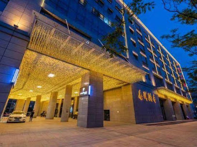 Taiyang Hotel