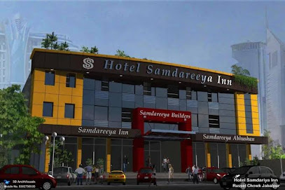 Hotal samudariya jabalpur