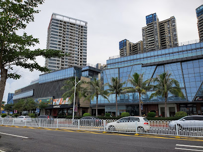 Abu business apartment in Zhanjiang