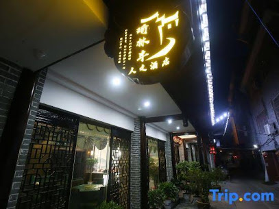 琦林丰大酒店