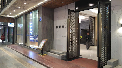 星程扬州万达广场酒店