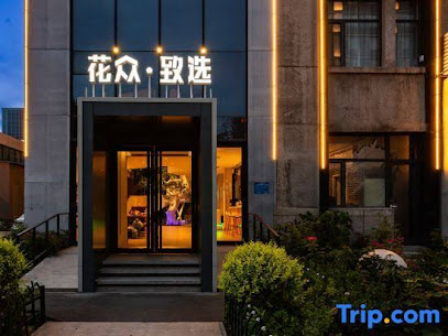Hua Zhong Hotel