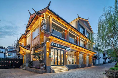 Jianxin Inn
