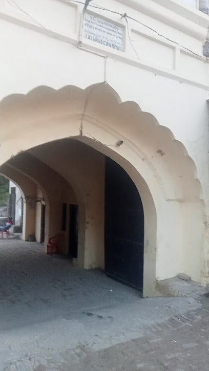Devbandu