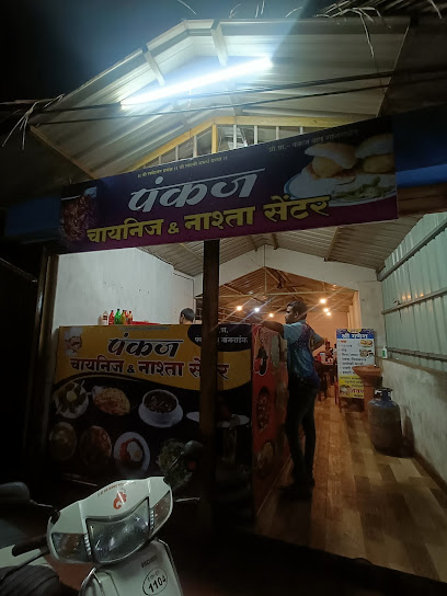 Hotel श्री गणेश