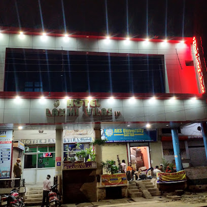 Hotel Shree Laxmi Vilas