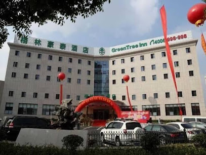 格林豪泰酒店（苏州吴中区枫津路店）