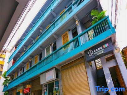 Nanning 8090 Internet Hotel Apartment