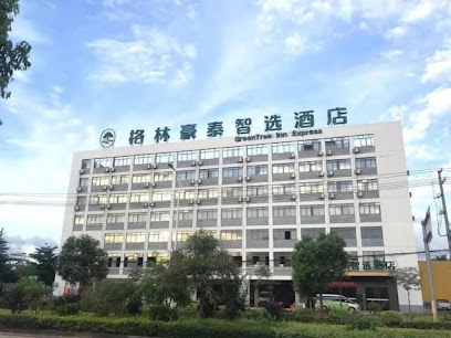 Green Tree Inn ZhiXuan Hotel