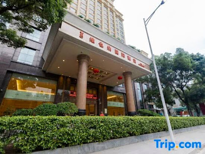 维也纳国际店东莞常平天鹅湖路店