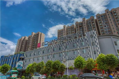 Echarm Hotel Kunming Haitun Road Economic Manageme