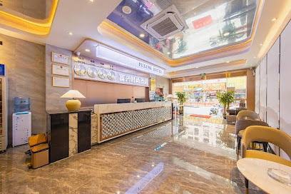 Fuxing Fashion Hotel