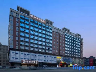Jinruilai Hotel