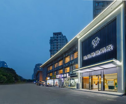 Xinyi Boutique Hotel