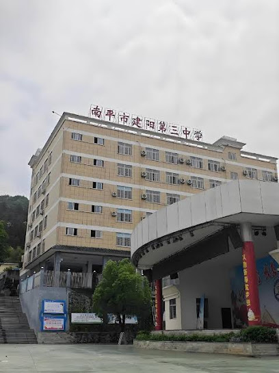 长城宾馆