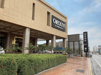 CHECK inn Select Tainan YongKang