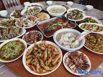 Yugezi Hotel