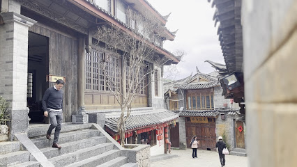 墨山全景私汤Villa