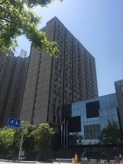 Haotai Boutique Hotel