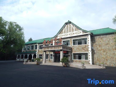 Jingpohu Jingpohu Hotel