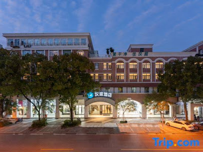 Hanting Hotel