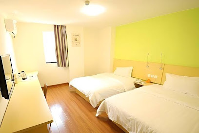 7 Days INN Beijing Liangxiang Changyang Roundabout