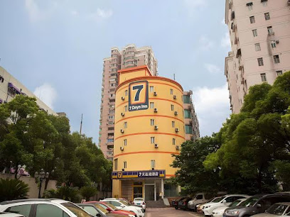 7天酒店