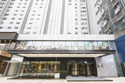 Atour Hotel