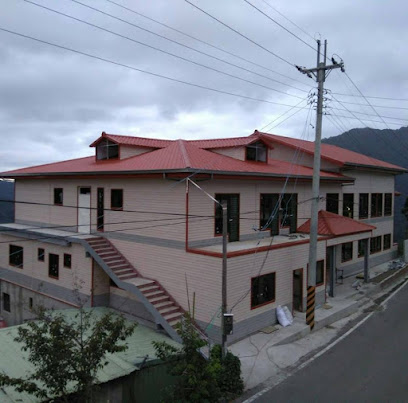 岗好山庄