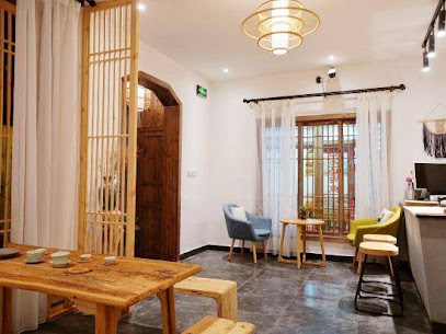 Qianxiang Yayuan Hostel