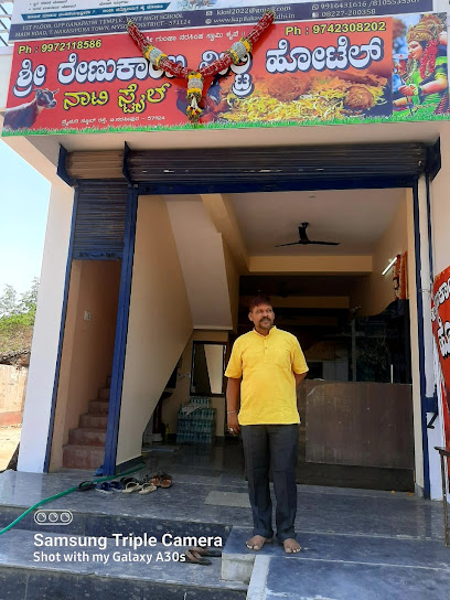 Sri renukamba nati style military hotel t narasipura