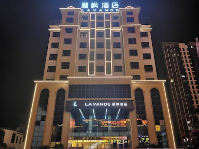Lavande Hotel