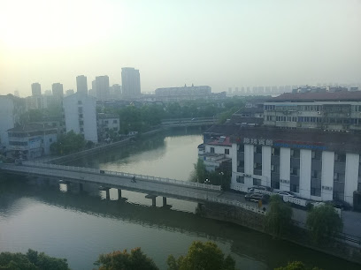 宜兴南站宾馆