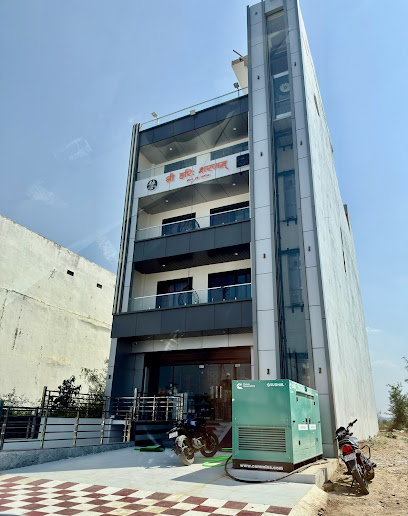 Hotel hari sarnam