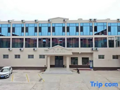 惠丰宾馆