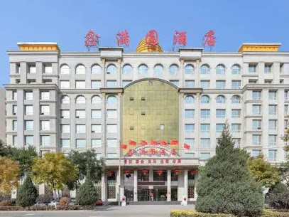 Xinmanyuan Hotel