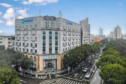 Hanting Hotel Jiaojiang Zhongshan West Road Branch