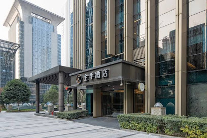成都高新禧玥酒店