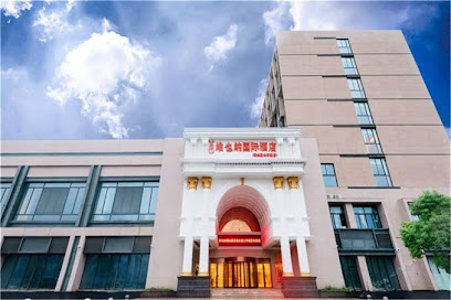 维也纳国际酒店上海浦东新区滴水湖大学城店