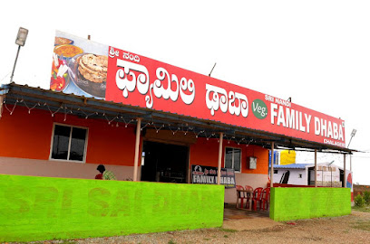 Sri Nandi Hotel